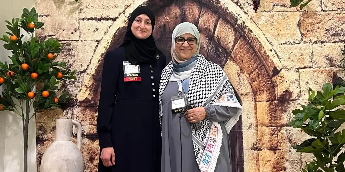 Palestine Curriculum Event (2024)