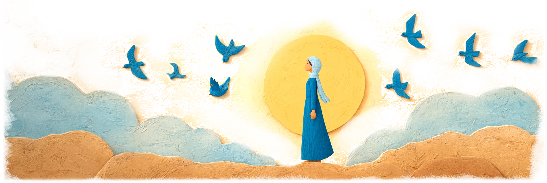 Palestine Poetry Lessons