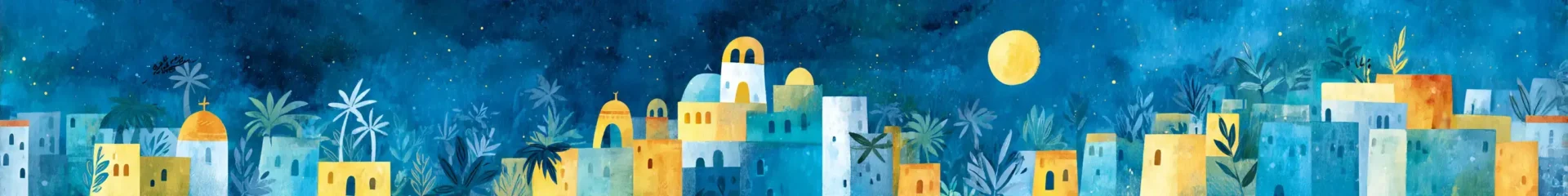 Palestine Curriculum for Islamic schools