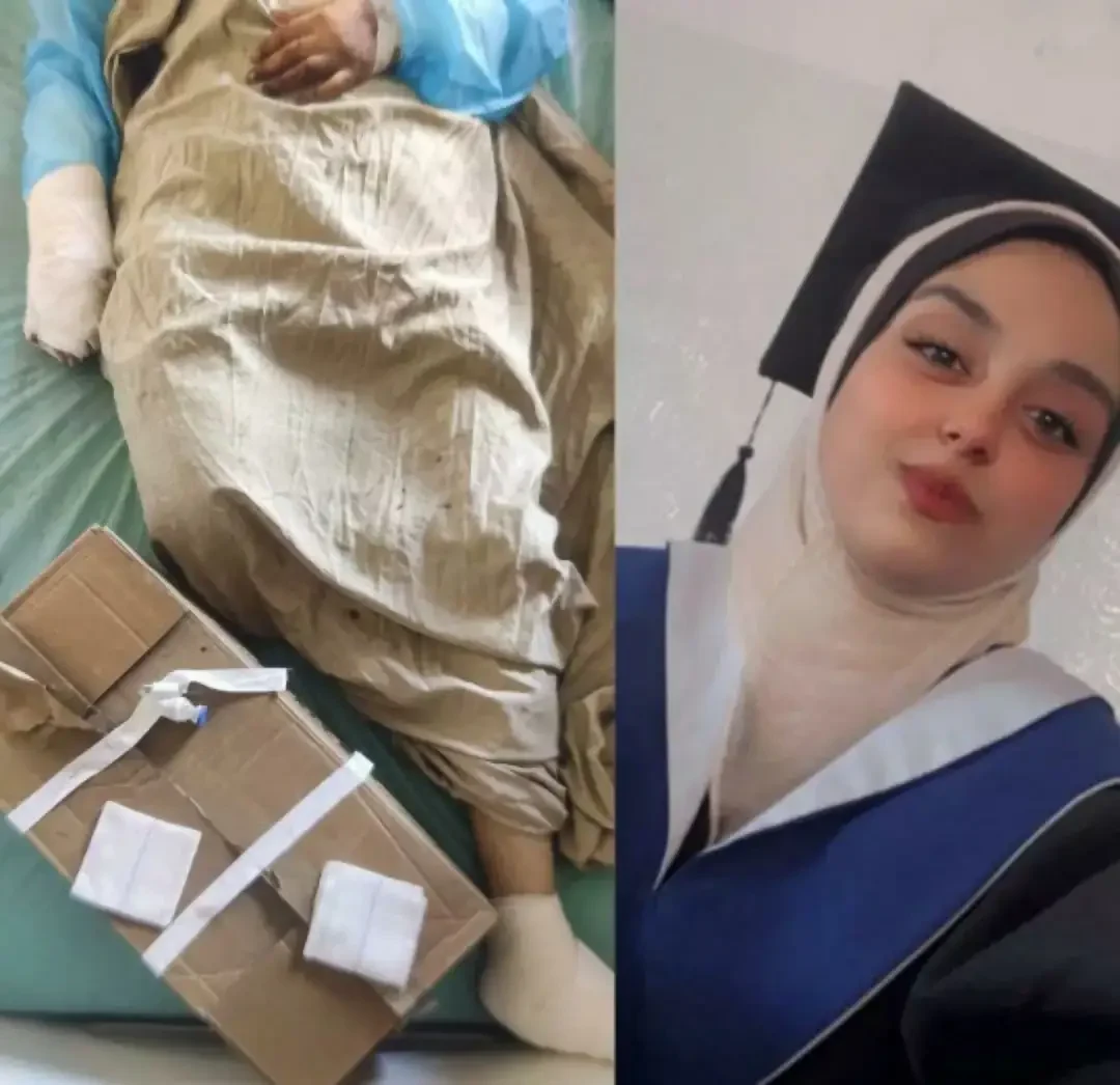 Farah Ammar of Gaza (Lesson Plan)